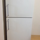 無印良品 冷蔵庫137L