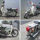 【スーパーカブ90 カスタム】ホンダ◆HA02◆カゴ付き◆広島