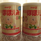 粉ミルク「明治ほほえみ」2缶