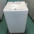 無印良品 洗濯機 4.5㎏ www.domosvoipir.cl
