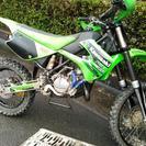 2013年式　KX85ラージ