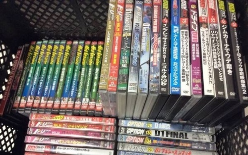 hot version OPTION等 ドリフト 峠 DVD 50本