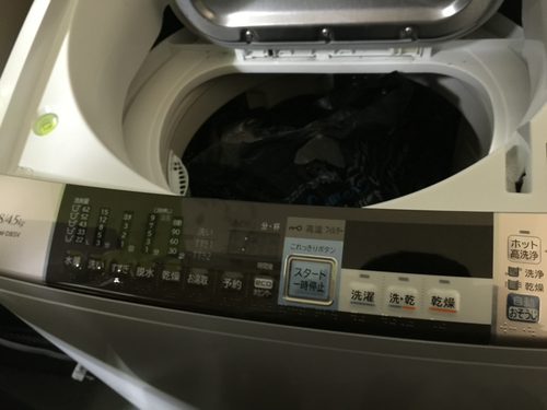 HITACHI 洗濯機8kg BW-D8SV 2014年製 美品