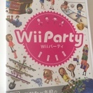 （取引完了） Wii Wiiパーティ（良品）