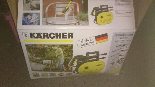 ケルヒャー高圧洗浄機