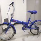 【 商談中】20インチ☆折り畳み自転車