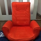 座椅子(オレンジ)