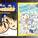 Yahoo!オークション -「パルキッズプリスクーラー」の落札相場