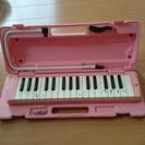 鍵盤ハーモニカ(ピンク)