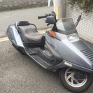 フュージョン250CC 実働車