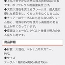 大理石ダイニングテーブル5点セット