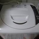 洗濯機 SANYO ASW-EG50-B 5.0 kg 【※26...