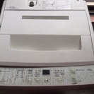 【中古】全自動洗濯機/サンヨーASW-45D（4.5kg）