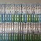 風の大地　１～６６巻セット＋風の大地人生勝利学