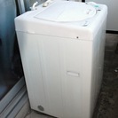 サンヨー製の全自動洗濯機　42リットル