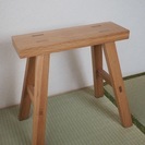 MUJI【無印の無垢材木製ベンチ幅43cm】天然オーク材の椅子