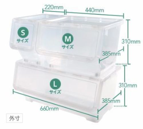 取引中 カインズホーム購入のキャリコs Mサイズまとめ売りです ぽこた 浦添の収納家具 収納ケース の中古あげます 譲ります ジモティーで不用品の処分 取引中 カインズホーム購入のキャリコs Mサイズまとめ売りです ぽこた 浦添の収納家具 収納ケース の中古あげます 譲ります ジモティーで不用品の処分