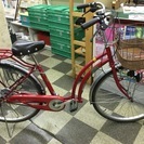 [2842]シキシマ　シティサイクル　26インチ　シングル　リモートレバーライト　BAA自転車安全基準適合　レッド