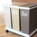 ワンプッシュ ゴミ箱 3色セット