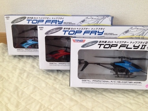 京商 ミニッツ AWD + MR－02 プロポ付 オプションパーツ多数 京商