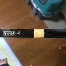 弓道の弓を売ります。