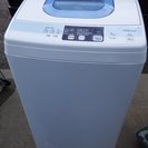 日立 5.0kg 全自動洗濯機　HITACHI NW-5MR 