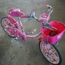 子供用自転車