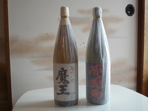 芋焼酎、魔王と赤兎馬の２本