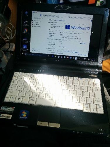 Windows10 NEC LaVie BL300/T  2GB/80GB  軽量コンパクト