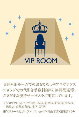 豪華ロクシタンで全身うっとり女子力up Konkrn 研究学園のスキンケアの中古あげます 譲ります ジモティーで不用品の処分