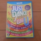 交渉中　Justdance　wiiu　ジャストダンス　ソフト