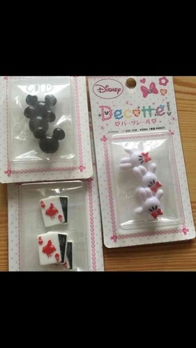 受付終了 ディズニー デコパーツ アンパンマン 江別のその他の中古あげます 譲ります ジモティーで不用品の処分 受付終了 ディズニー デコパーツ アンパンマン 江別のその他の中古あげます 譲ります ジモティーで不用品の処分
