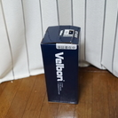 ベルボン　UT-63Q 中型ウルトレック三脚【極上品・使用回数10回未満】