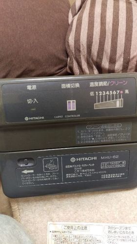 ホットカーペット 2畳用