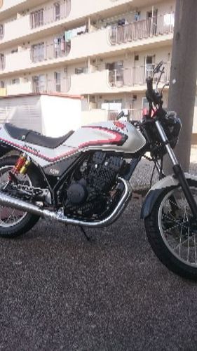 cbx 250 rs