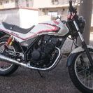 cbx 250 rs