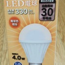 LED電球（電球色）／消費電力4.0W