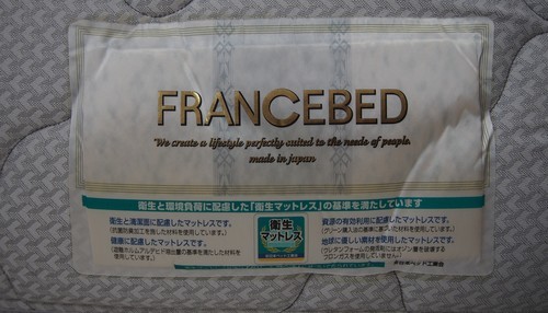 お取引完了！【Francfranc】ベッドフレーム＆【FRANCEBED】マットレス
