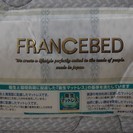 お取引完了！【Francfranc】ベッドフレーム＆【FRANCEBED】マットレス