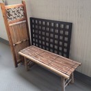 竹製ベンチ＆衝立