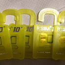 R-SIM10+ iphone SIMフリーの必需品