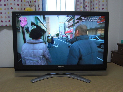 東芝液晶テレビ　REGZA４２型　42C3000