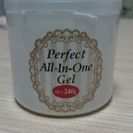 定価4800円 perfect all in one gel