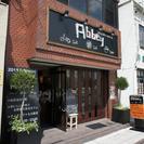【コミュニティカフェ】deli deli cafe Abbey - 名古屋市
