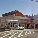 ニコニコレンタカー寒川店