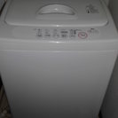 【お取引中】無印良品(2008年製）洗濯機4.2ｋｇ　※4/3（...