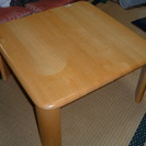 折り畳み式リビングテーブル（小）