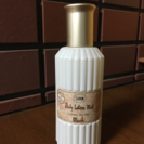 SABON ボディーローション