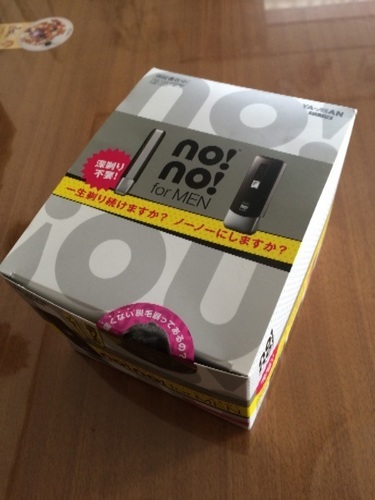 【購入時35000円 】ヤーマン no!no! for MEN 脱毛器