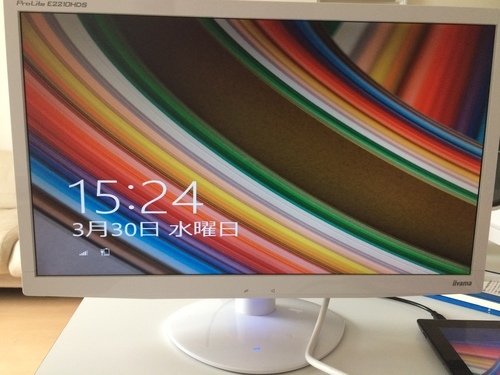 ☆値下げ☆PCモニタ　21.5型フルHD液晶